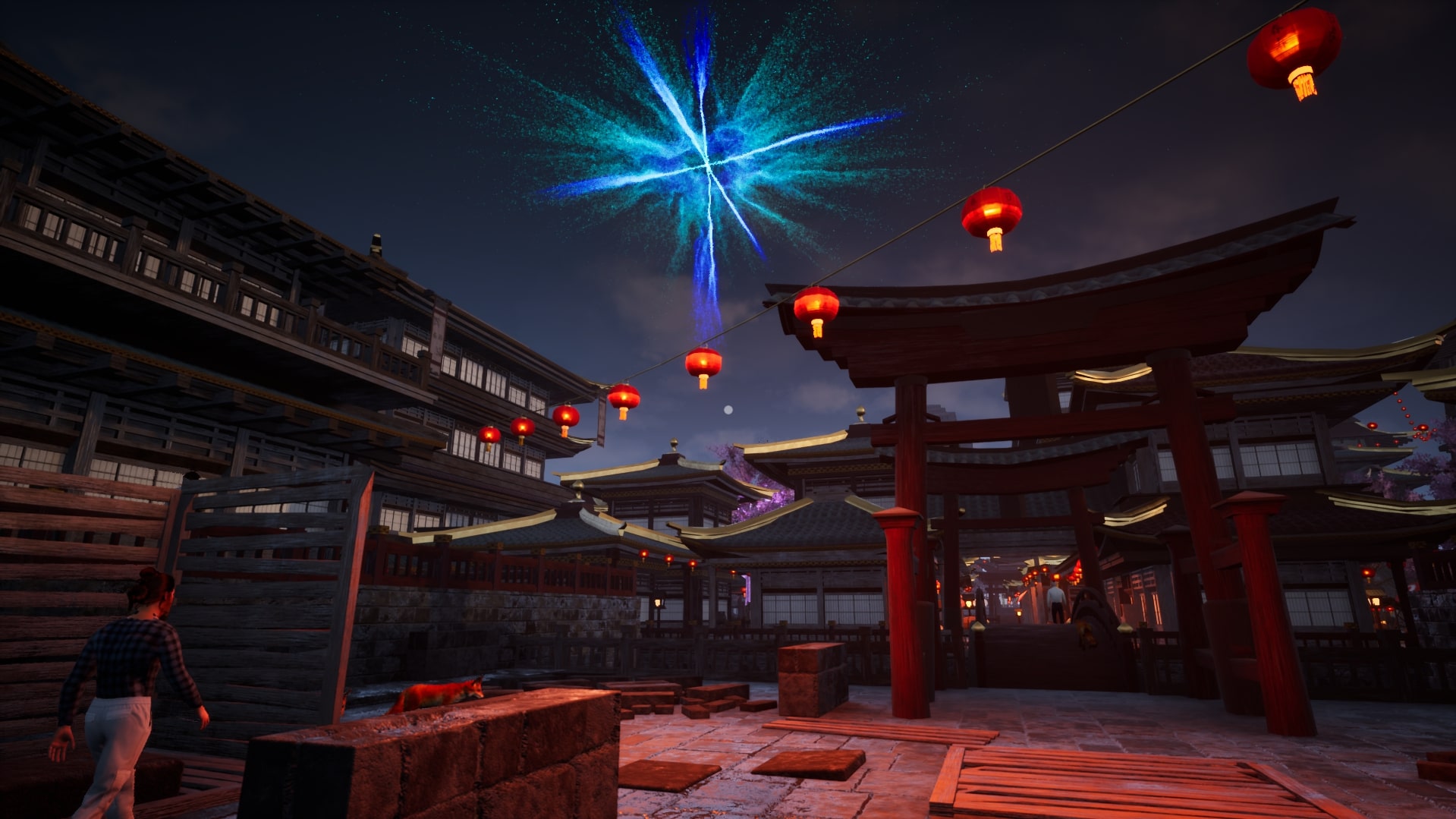 Tanabata Screenshot 1